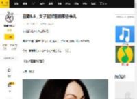 豆瓣9.5，女子监狱里的那些事儿_Piper_Alex_毒品