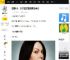豆瓣9.5，女子监狱里的那些事儿_Piper_Alex_毒品