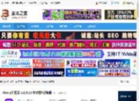 floorp浏览器下载 Floorp浏览器 v12.0.15 中文绿色便携版 下载-脚本之家
