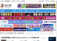 Lockdown汉化版下载 包裹曲面跟踪替换AE/ofx插件Aescripts Lockdown v3.1.6 中英文版 教程 下载-脚本之家