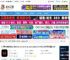 RedGiant2025下载 红巨星特效预设库套装Red Giant Universe 2025 V2025.3.3 中文安装免费正式版 64位 下载-脚本之家