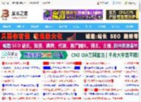 如何禁止计算机自动安装驱动? windows系统关闭显卡驱动自动安装的技巧_windows_Windows系列_操作系统_脚本之家