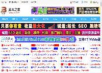 Excel中隐藏最深的高阶图表! 散点图绘制技巧_excel_办公软件_软件教程_脚本之家