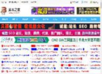 不会用IF函数? 一文讲透excel中if函数使用方法全解析_excel_办公软件_软件教程_脚本之家
