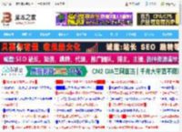 Win11用户可免费安装HEVC视频解码! 扩展无需支付7元_windows11_Windows系列_操作系统_脚本之家