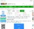 军队文职考试宝典app下载-军队文职考试宝典官方版下载v1.2.2 安卓版-2265安卓网