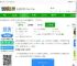 经济师考试宝典软件下载安装-经济师考试宝典官方版下载v1.2.9 安卓最新版-2265安卓网
