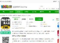 通信三类人员考试题库软件下载-通信三类人员考试<strong>APP</strong>下载v3.1 安卓版-2265安卓网