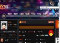 成都故事 DJ音乐网