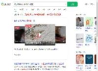 被男孩溅尿要3元赔偿反被骂_360搜索
