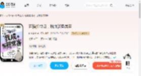 直播捡垃圾，我成警局常客_(唯有笔爽)小说最新章节全文免费在线阅读下载-QQ阅读