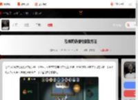 恐怖奶奶枪怎么获得-恐怖奶奶猎枪获取方法_游侠手游