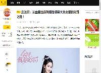 庄达菲：从童星出道到现在银幕大热女星的闪耀之路！_潘怡然_电影_一角