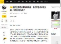 国内五部高分限制级电影，有几部至今未能公映，你看过哪几部？_影片_评分_人性