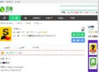 搜狐网免费下载-搜狐网手机版-下载搜狐网<strong>APP</strong>官方版2025