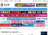 笔记软件下载 墨饱笔记(笔记转卡片)V0.3.0 官方安装版 下载-脚本之家