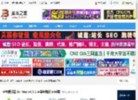 芦笋提词器Mac版下载 芦笋提词器 for Mac v4.7.1 苹果电脑版 Intel版 下载-脚本之家