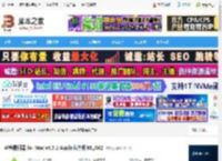 芦笋提词器Mac版下载 芦笋提词器 for Mac v4.7.1 <strong>APP</strong>le芯片版 M1/M2 下载-脚本之家