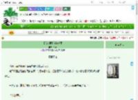 《【综名著】谋杀玛丽》戏予　^第8章^ 最新更新:2025-07-19 17:02:57 晋江文学城