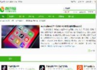 免费短视频<strong>APP</strong>大全下载2025-免费观看短视频软件<strong>APP</strong>下载-IT猫扑网