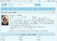 家族除名第一天，奖励武神躯！最新章节,家族除名第一天，奖励武神躯！无弹窗 - 文学馆