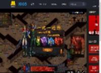 姜文新片《你行！你上！》发布“名得出”预告_高清视频在线观看_电影网