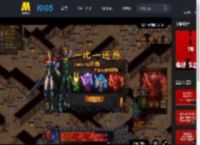 姜文新片《你行！你上！》曝光新预告 到底“谁欠谁”！_高清视频在线观看_电影网