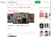 男童6楼坠落商户遮阳伞救下_360搜索