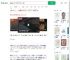 晚霞中武汉地铁化作落日飞车_360搜索