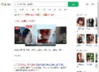 女子5万元医美动刀后0变化_360搜索