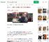 印度河边发现数百具妇女遗体_360搜索