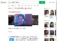 上海男子假装富二代骗170万_360搜索