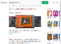 成都现豪车拦路卖茶叶骗局_360搜索