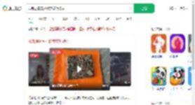成都现豪车拦路卖茶叶骗局_360搜索