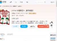 沪上大小姐搬空家产，挺孕肚随军_(提灯暴富)小说最新章节全文免费在线阅读下载-QQ阅读