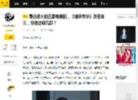 最近很火的五部电视剧，《锦绣芳华》跌至第三，你追过哪几部？_剧情_全是女_段奕宏