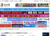 sview 64位下载 sview 3D看图纸软件 v10.4.3.0 64位免费安装版 附安装方法 下载-脚本之家