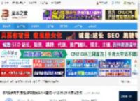 讯飞语音助手pc端下载 讯飞语音助手(鼠标/键盘语音录入与翻译) v4.2.34.28 免费安装版 下载-脚本之家