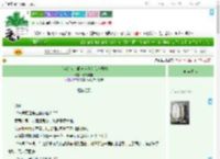 《书穿炮灰，闺蜜连夜为我改剧情》佰万福宝　^第14章^ 最新更新:2025-07-22 09:02:00 晋江文学城