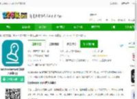 batchwatermark软件免费下载-batchwatermark批量图片水印<strong>APP</strong>下载v1.5.9 安卓最新版-2265安卓网