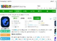 海豚手游加速器官方下载最新版本-海豚手游加速器免费下载v4.5.0 安卓版-2265安卓网