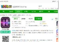 主题壁纸大全下载免费-主题壁纸大全软件下载v3.1.1 安卓手机版-2265安卓网