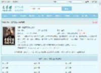 诡界：我靠苟活终成大道最新章节,诡界：我靠苟活终成大道无弹窗 - 文学馆