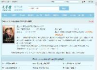 重生78，开局被女知青退婚李向南林楚乔全文免费阅读,重生78，开局被女知青退婚李向南林楚乔完整版 - 文学馆