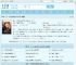 重生78，开局被女知青退婚李向南林楚乔全文免费阅读,重生78，开局被女知青退婚李向南林楚乔完整版 - 文学馆