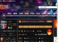 大雄宝典2528bass techno clubdance 长沙蓝堡舞吧6 20.mp3 DJ音乐网