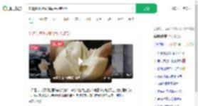 吃馒头噎死调解后保险赔5万_360搜索