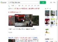 树下纳凉突遭大货车冲入院中_360搜索