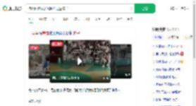 杭州动物园表演时扒男童裤子_360搜索