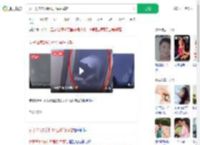 女子离家2分钟邻居踩点闻鞋_360搜索